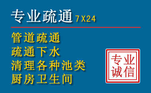 黔西搬家公司提示：夏季高温季节长途搬家的6大常识